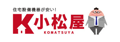小松屋